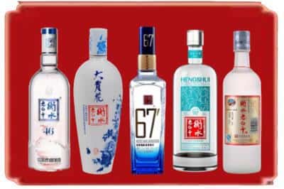永清县回收衡水老白干
